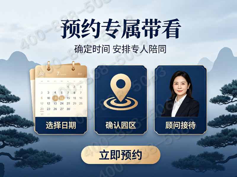 探秘昌平景仰园陵园：自然与人文的完美交融，碑型价格全解析